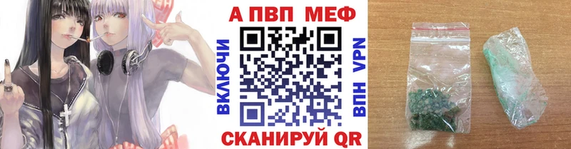 APVP мука  Суоярви 