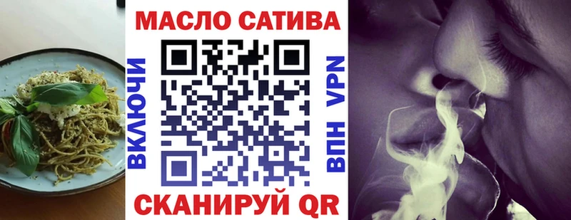 KRAKEN ссылки  Суоярви  Canna-Cookies марихуана  сколько стоит 