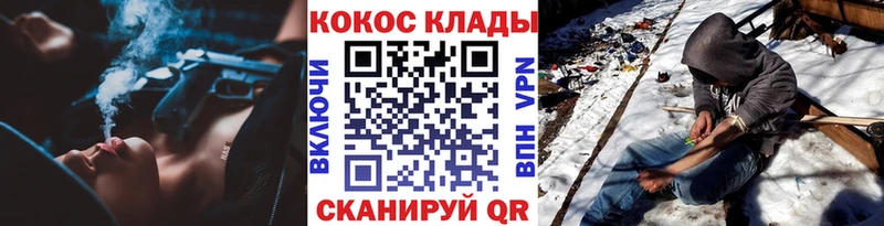кракен ONION  Суоярви  Cocaine Columbia 
