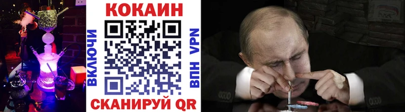 COCAIN Columbia Суоярви