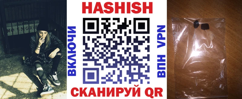ГАШ AMNESIA HAZE  blacksprut ONION  Суоярви 