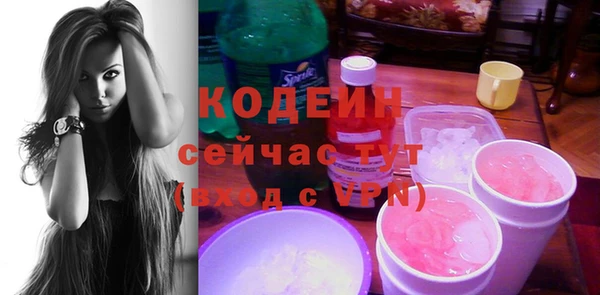 spice Михайловск