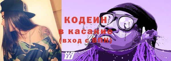 spice Михайловск