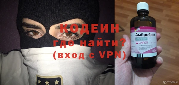 spice Михайловск