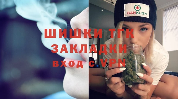 spice Михайловск