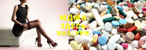 таблы Михайловка