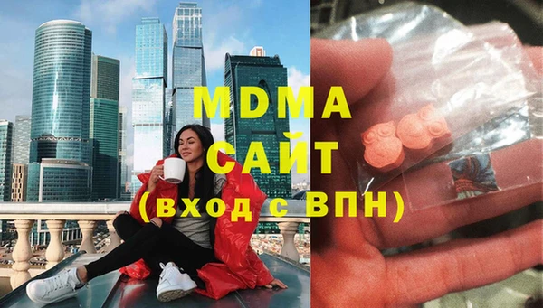таблы Михайловка
