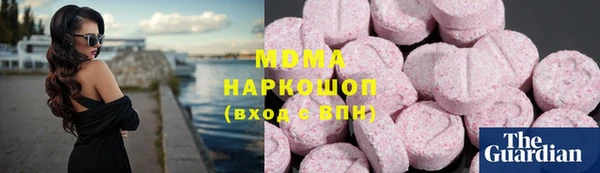 ешки Абинск