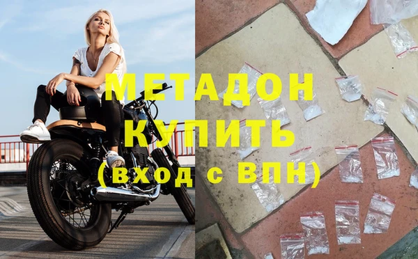 spice Михайловск