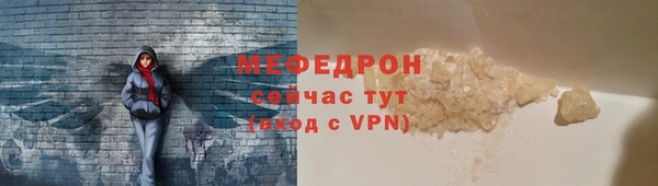 spice Михайловск