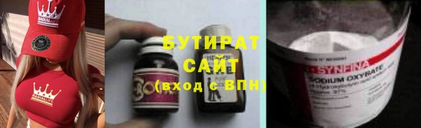 крисы Абаза