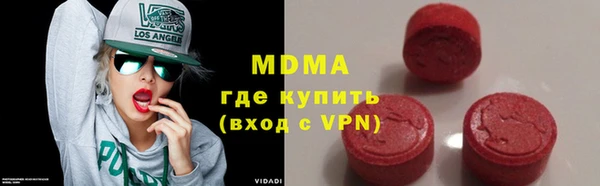 крисы Абаза