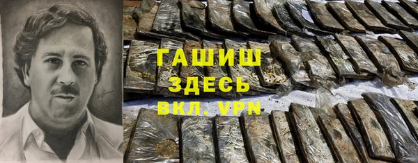 ешки Абинск