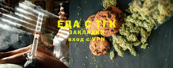 крисы Абаза