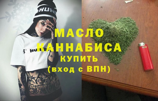 ешки Абинск