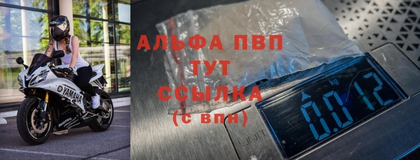 ешки Абинск