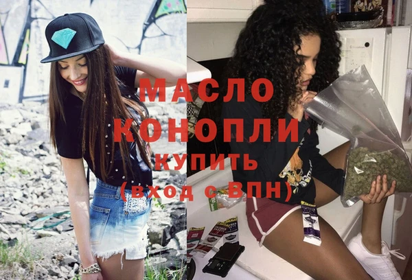 таблы Михайловка