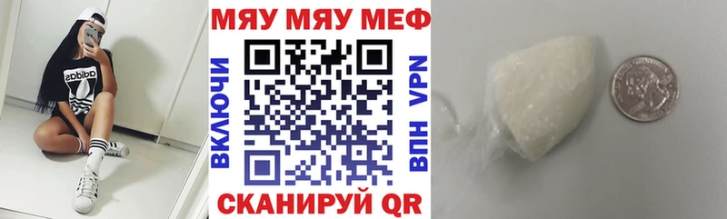 купить   omg онион  МЕФ мука  Суоярви 