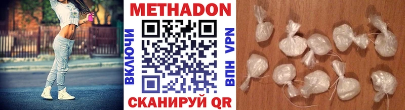 это официальный сайт  Суоярви  Метадон белоснежный 