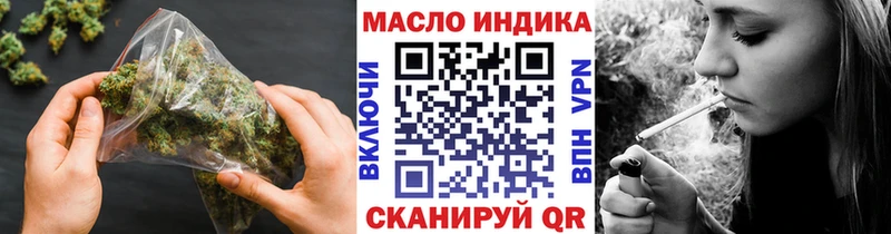 мега   цена наркотик  Суоярви  Дистиллят ТГК THC oil 