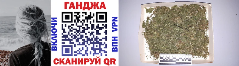 Марихуана OG Kush Суоярви